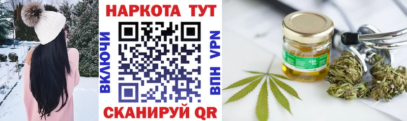 Купить наркотик Бирюч Псилоцибиновые грибы  Альфа ПВП  Бошки Шишки  Гашиш  Cocaine 