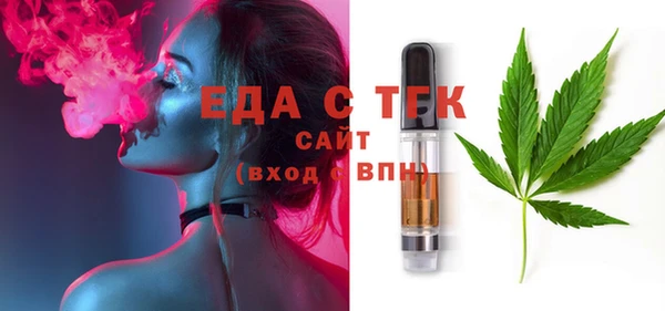 гидра Алексеевка