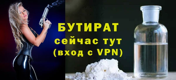 гидра Алексеевка