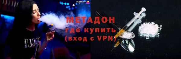 гидра Алексеевка