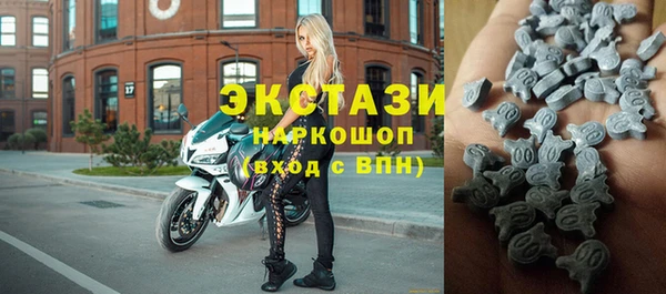 ПСИЛОЦИБИНОВЫЕ ГРИБЫ Алзамай