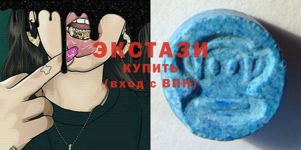 ПСИЛОЦИБИНОВЫЕ ГРИБЫ Алзамай
