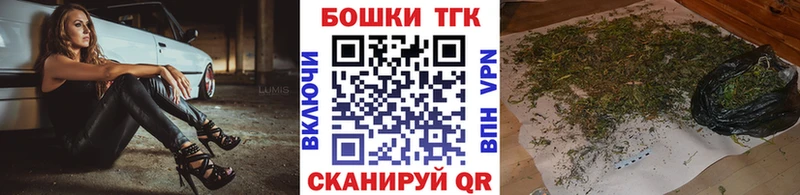 купить  сайты  Бирюч  МАРИХУАНА тримм 